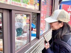 -荣阳楼(山塘街店)