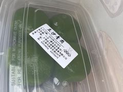 -沈大成(南京东路店)