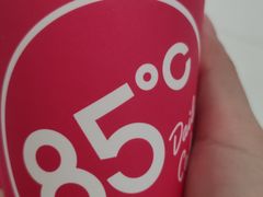 -85度C(生甜甜圈研究工坊·上海平凉店)
