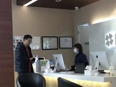 -瑞泰口腔(龙湖门诊)