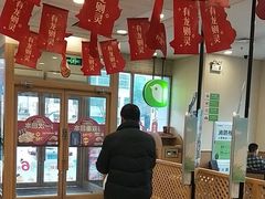 -德克士(辽中豪林店)