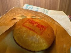 -泸溪河桃酥(西直门凯德店)