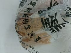 -美浓蛋糕(长清大学城店)