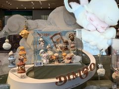 -泡泡玛特POPMART(武汉新天地南馆店)