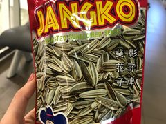 -7-Eleven(don mueang international airport)