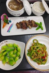 -台湾宝儿月子中心 (中南路店)