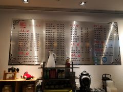 -南门小馆·清真(国贸商城店)