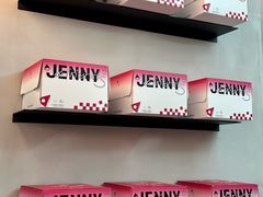 -静宜和她的朋友(星海广场店)