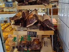 -老大昌(淮海中路店)