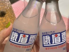 -马旺子酒楼