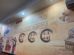 -姚记炒肝店(鼓楼店)