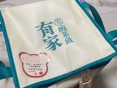 -有家酸菜鱼(苏州绿宝广场店)