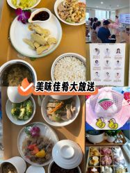 -宝媛会月子中心(越秀店)