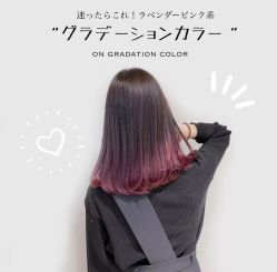 -爱秀造型 T-G