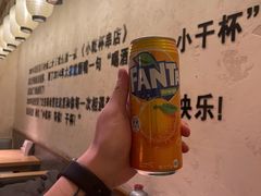 -小乾杯串店•16年沈阳烧烤(文安路店)