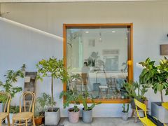 -AHAVA·Fang Baking Studio