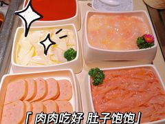 -海底捞火锅(勒泰店)