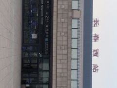-长春西站