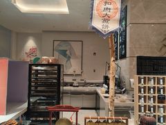 -无锡丽笙精选酒店