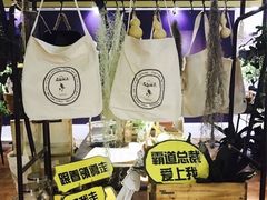 -花蒲甜品(海信广场店)