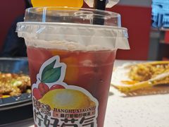 -江湖小牛·水煮牛排火锅(欧亚新生活购物广场店)