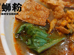 -瓦记米粉(东鼓道店)