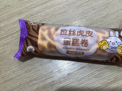 -GANSO元祖食品(金菊路店)