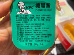 -肯德基(东直门来福士店)