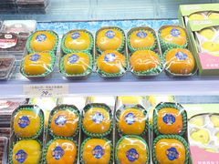 -city'super超·生活(国金中心商场店)
