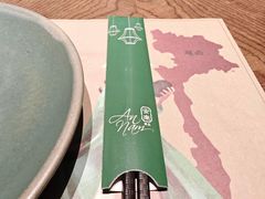 -安南越南餐厅(青岛万象城店)