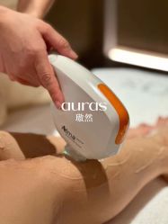 点击看大图 -AURAS璈然科技护肤中心