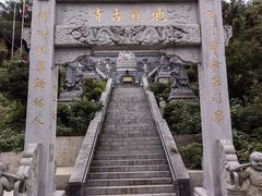 -阅江楼风景区