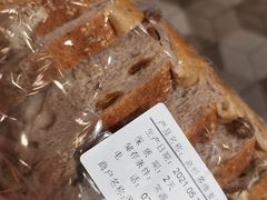 -BreadTalk面包新语·烘焙蛋糕(海岸城店)