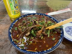 -白老大羊杂碎稍麦