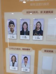-南京康美美容医院·旗舰店