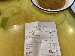 -何记面馆(龙泉山店)