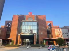 -砂之船奥特莱斯(合肥店)