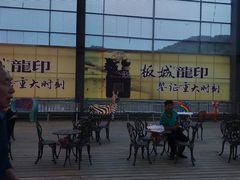 -鼎盛王朝康熙大典实景演出