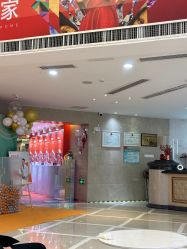 -南京康美美容医院·旗舰店