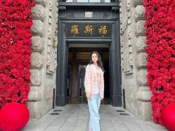 -罗斯福公馆·宴会厅