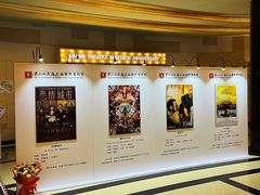 -大光明电影院(南京西路店)