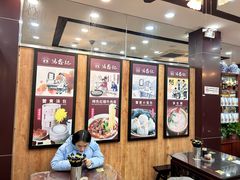 -冯鑫记南京鸭血粉丝汤(来燕路店)