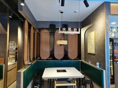 -椰子湾·海南火锅·糟粕醋·椰子鸡(正大广场店)