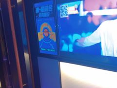 -星聚会KTV(南翔印象城MEGA店)