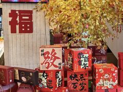 -燕郊烧鸽子(酷车小镇店)