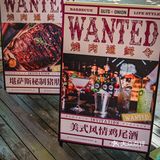 据我所知：重庆最具西部牛仔风情的一家小店‼️