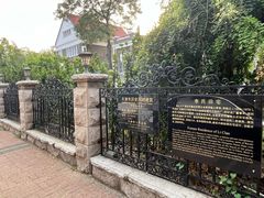 -天津五大道文化旅游区