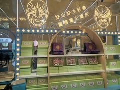 -磁器口古镇