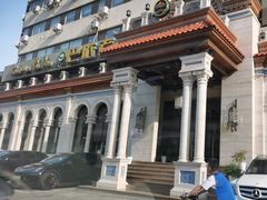 -巴依老爷新疆美食(工体旗舰店)