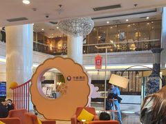 -逸派咖啡 EPARKCOFFEE(广安门店)